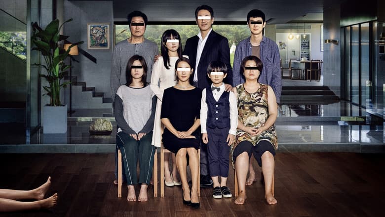 The Park family's modernist house at night from Parasite