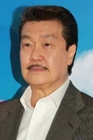 Melvin Wong King-Sun portrait